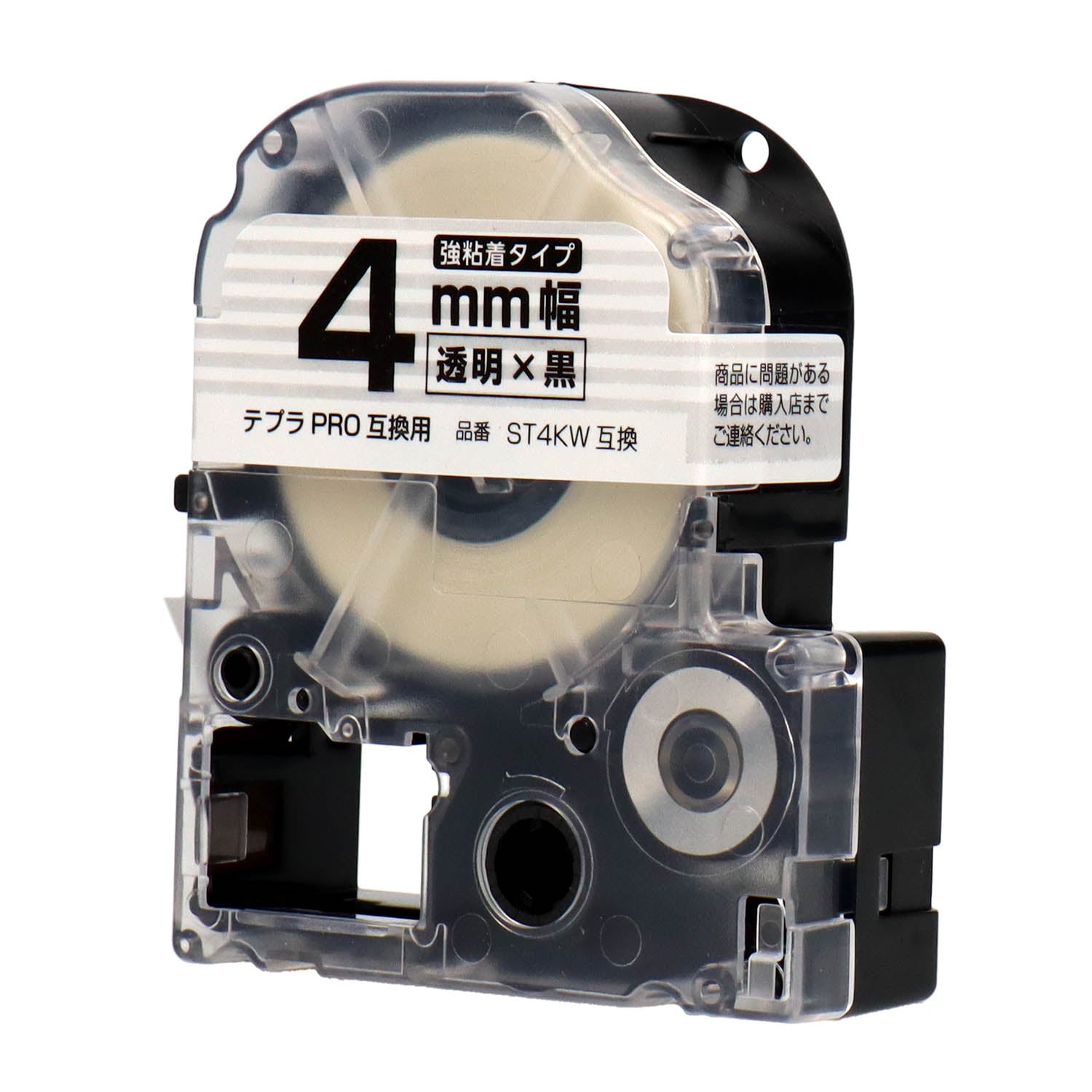 テプラPRO用互換テープカートリッジ 透明×黒文字 4mm