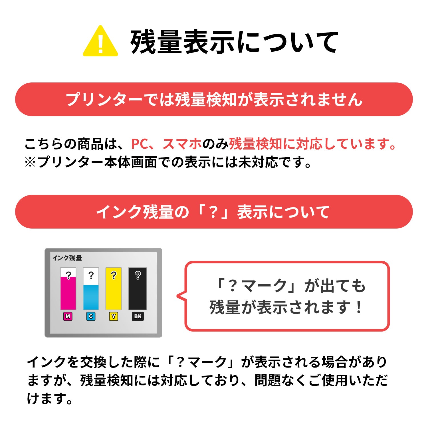 ブラザー用 LC3135 互換インク カラー3色 超大容量