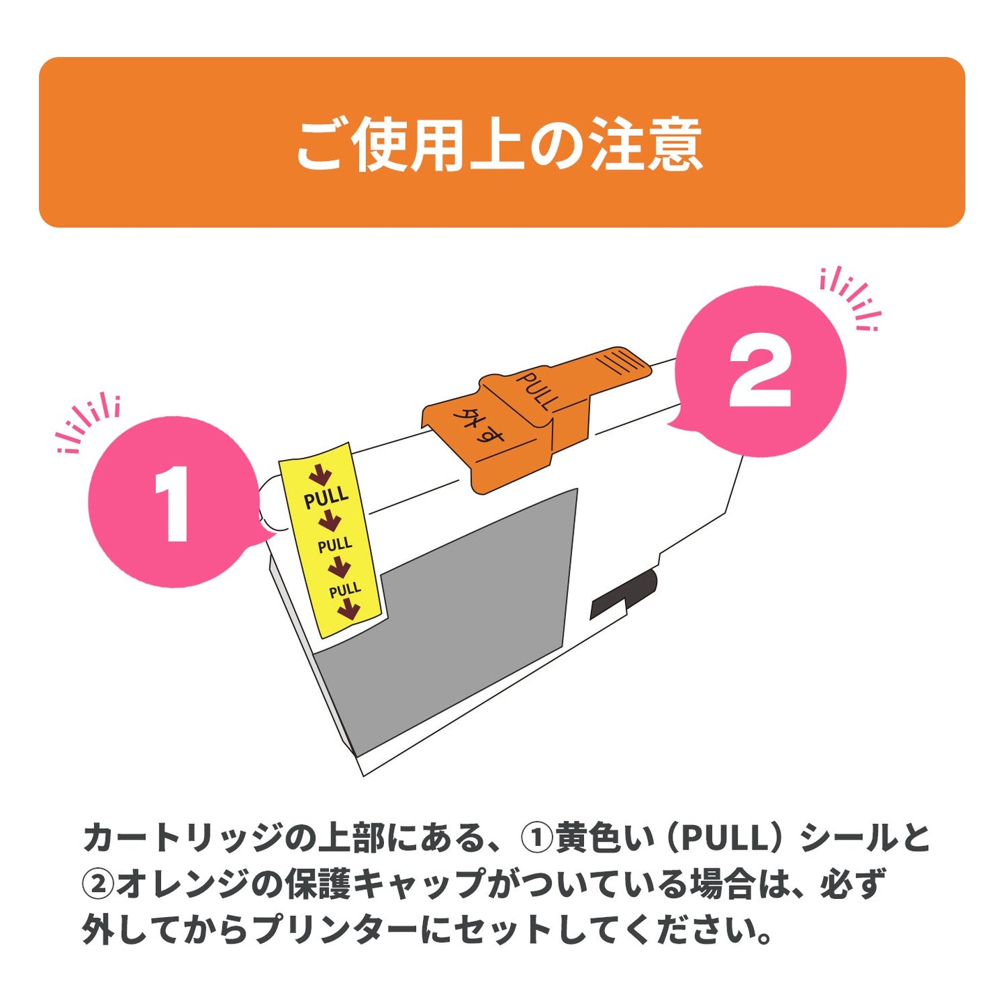 ブラザー用 LC3135 互換インク カラー3色 超大容量