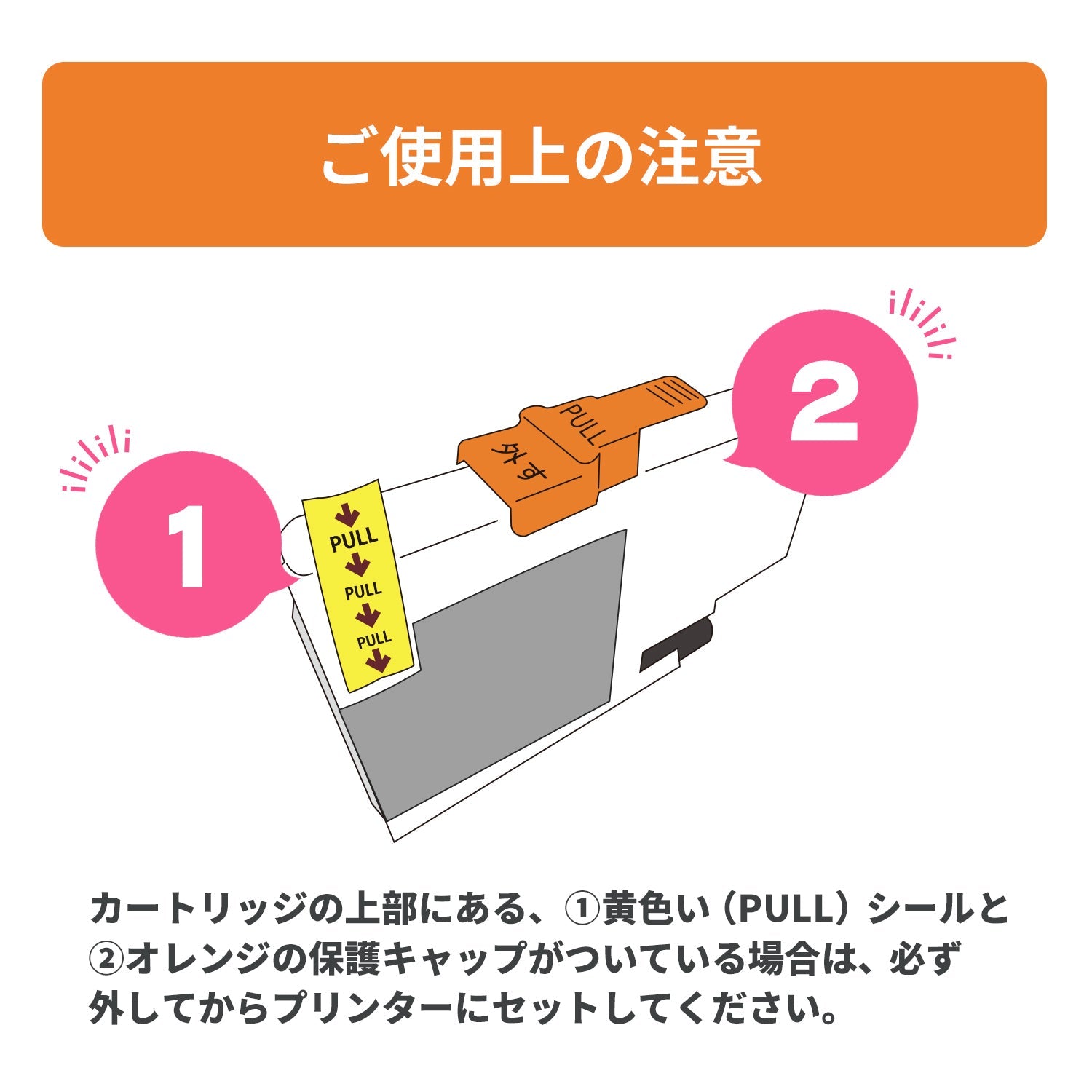 ブラザー用 LC3139-4PK 互換インク 4色セット