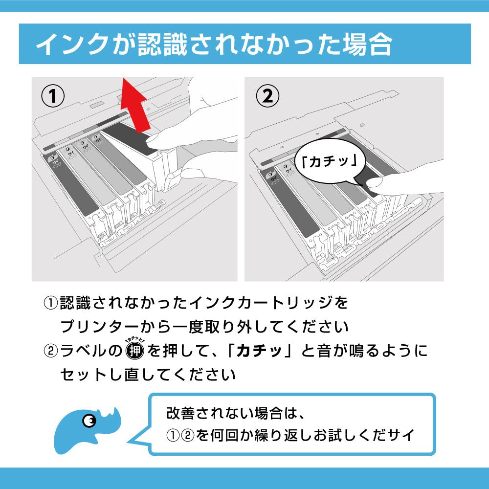 キヤノン用 BCI-300PGBK リサイクルインク 顔料ブラック