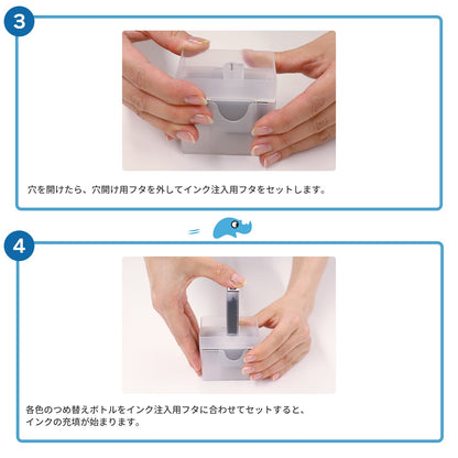 キヤノン用 BC-345 つめ替えインク ブラック