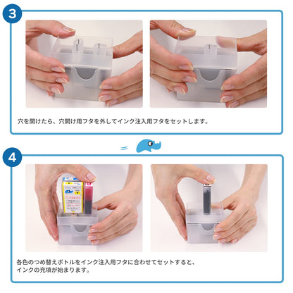 キヤノン用 BC-366/365 つめ替えインク ブラック＋カラー3色