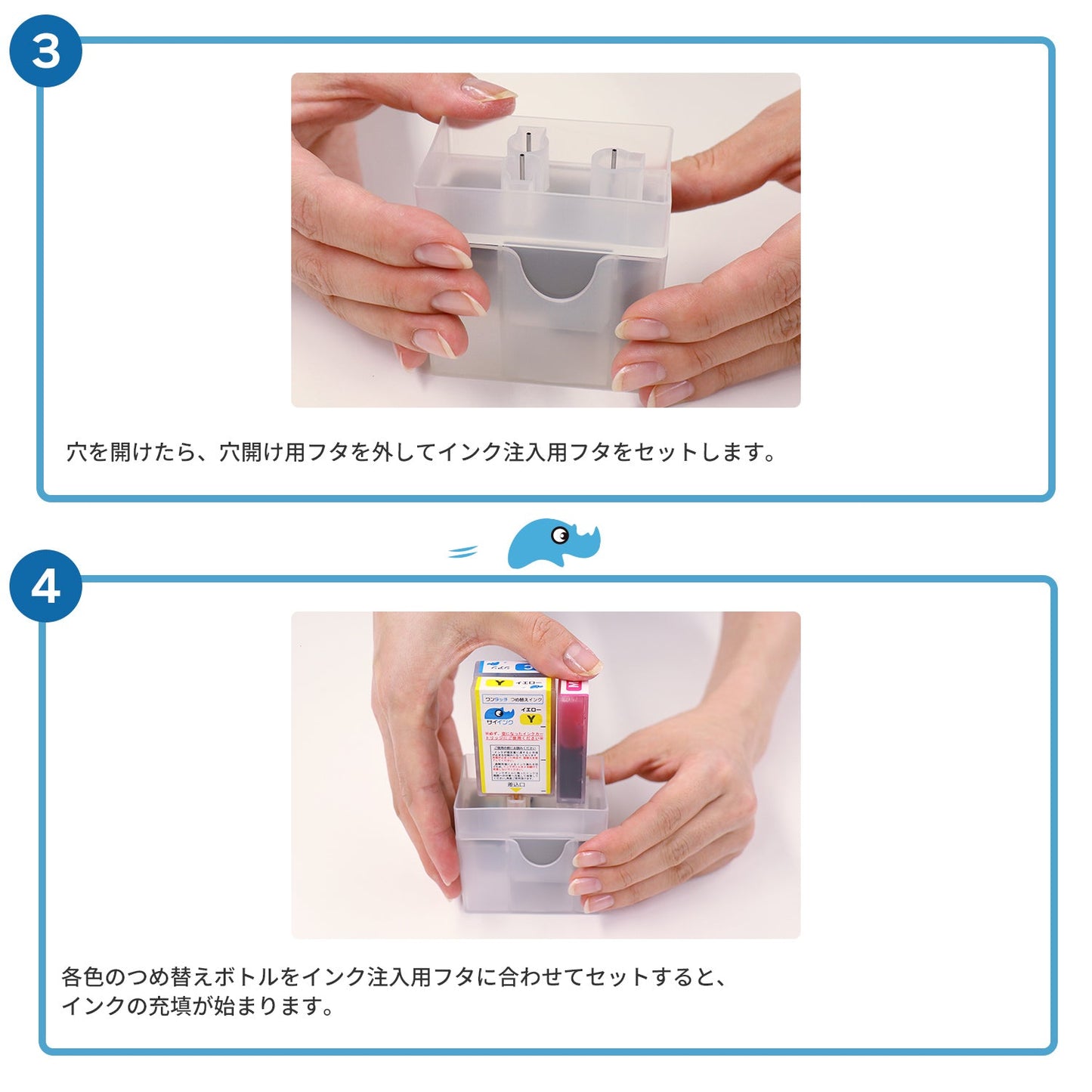キヤノン用 BC-366 つめ替えインク カラー3色 キット付き