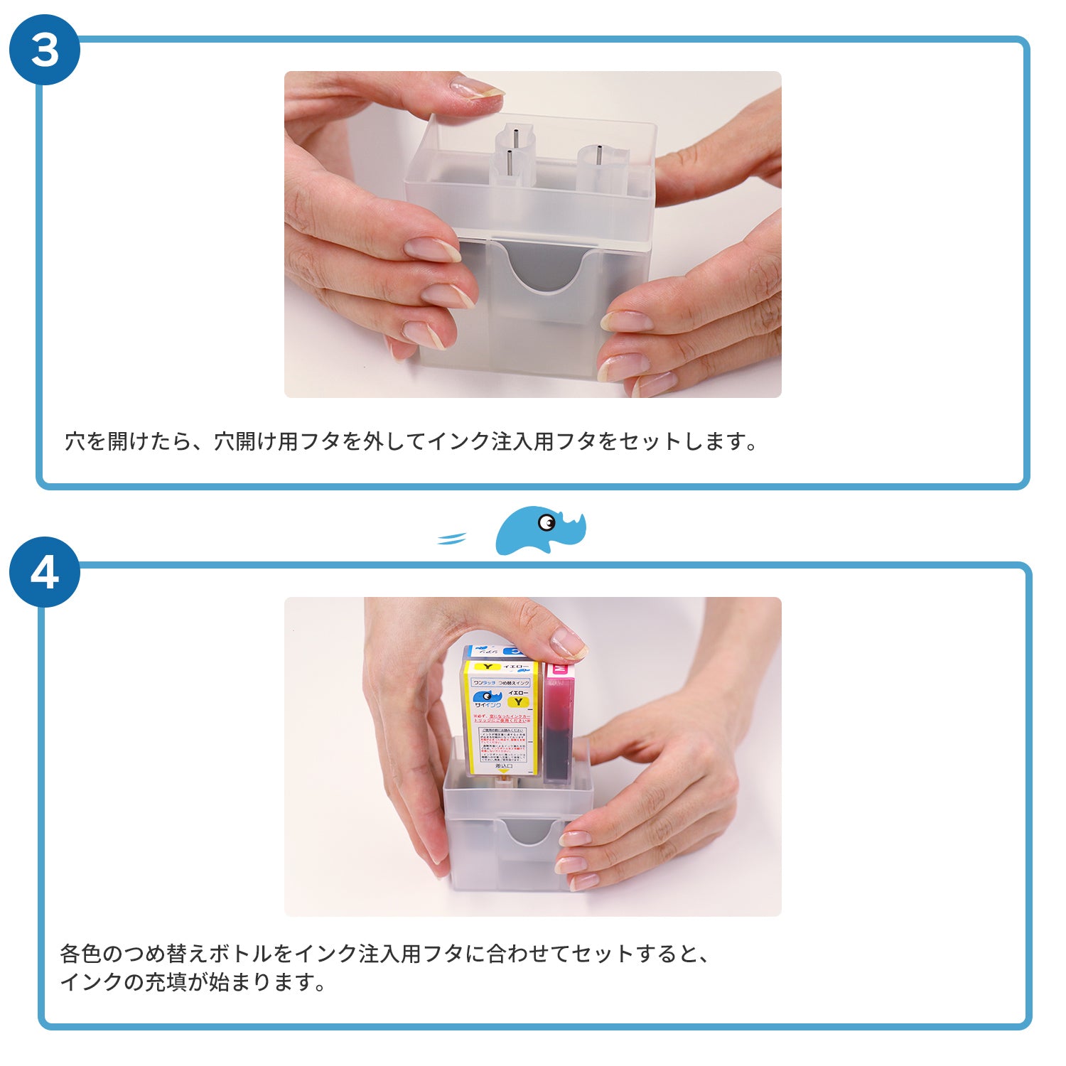 キヤノン用 BC-366 つめ替えインク カラー3色 キット付き