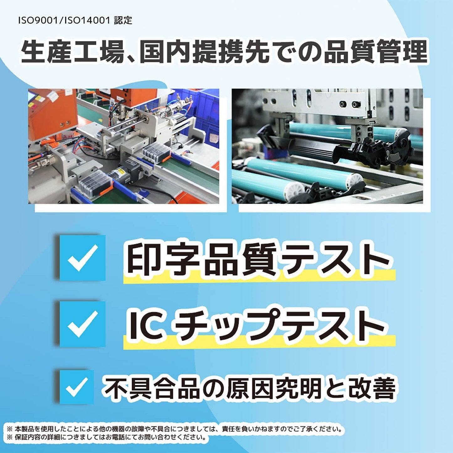 HP用 HP 56/57 リサイクルインク ブラック＋カラー ラージサイズ