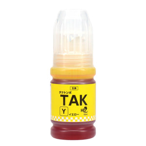 エプソン用 TAK-Y-L (タケトンボ)  互換インクボトル イエロー