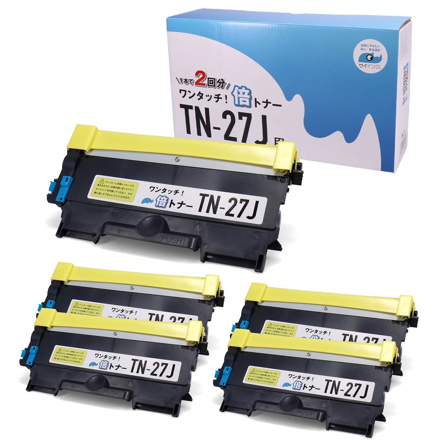 ブラザー用 TN-27J 互換トナー ブラック 倍トナー