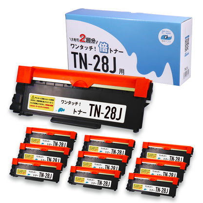 ブラザー用 TN-28J 互換トナー ブラック 倍トナー