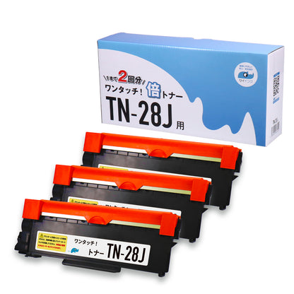 ブラザー用 TN-28J 互換トナー ブラック 倍トナー