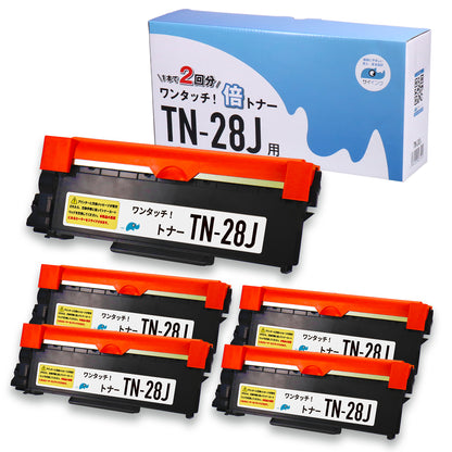 ブラザー用 TN-28J 互換トナー ブラック 倍トナー