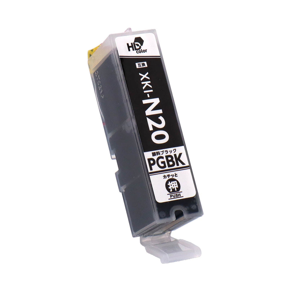 キヤノン用 XKI-N20PGBK 互換インク 顔料ブラック – インクのチップス本店