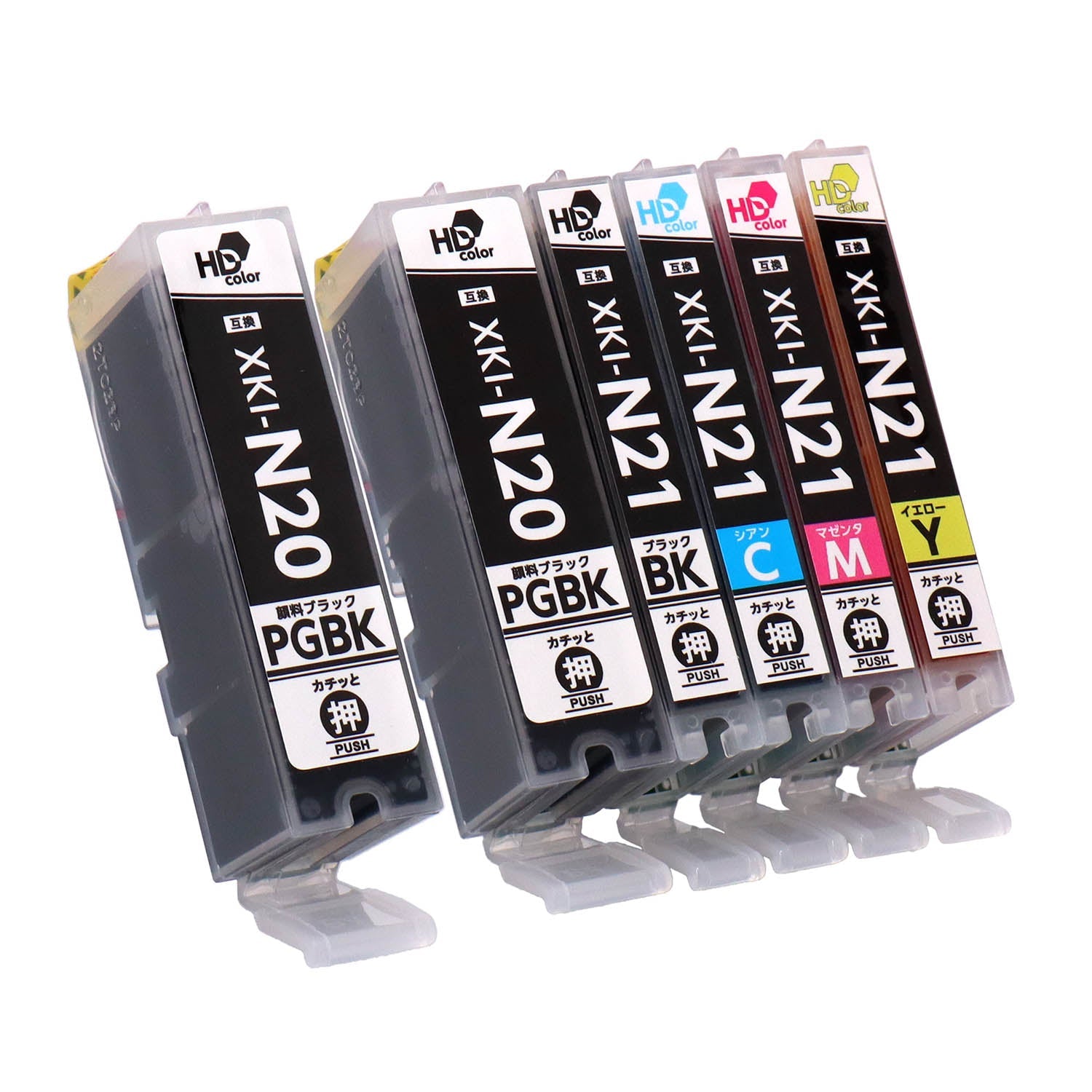 キヤノン用 XKI-N21+N20/5MP 互換インク  5色＋黒1