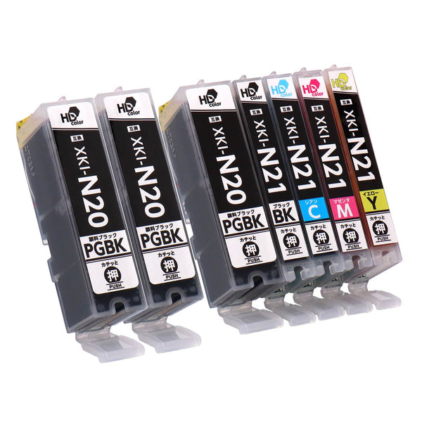 キヤノン用 XKI-N21+N20/5MP 互換インク 5色セット – インクのチップス本店