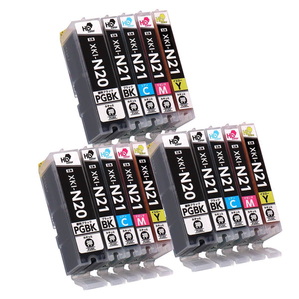 キヤノン用 XKI-N21+N20/5MP 互換インク 5色セット – インクのチップス本店