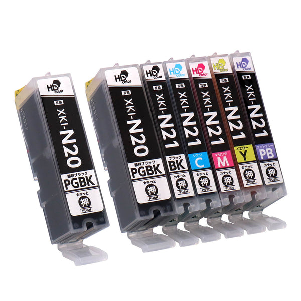 キヤノン用 XKI-N21+N20/6MP 互換インク 6色セット – インクのチップス本店