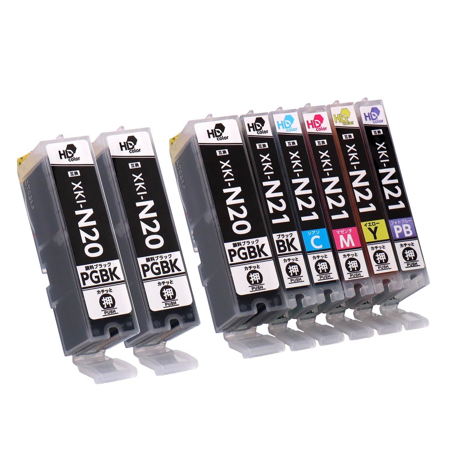 キヤノン用 XKI-N21+N20/6MP 互換インク  6色＋黒2