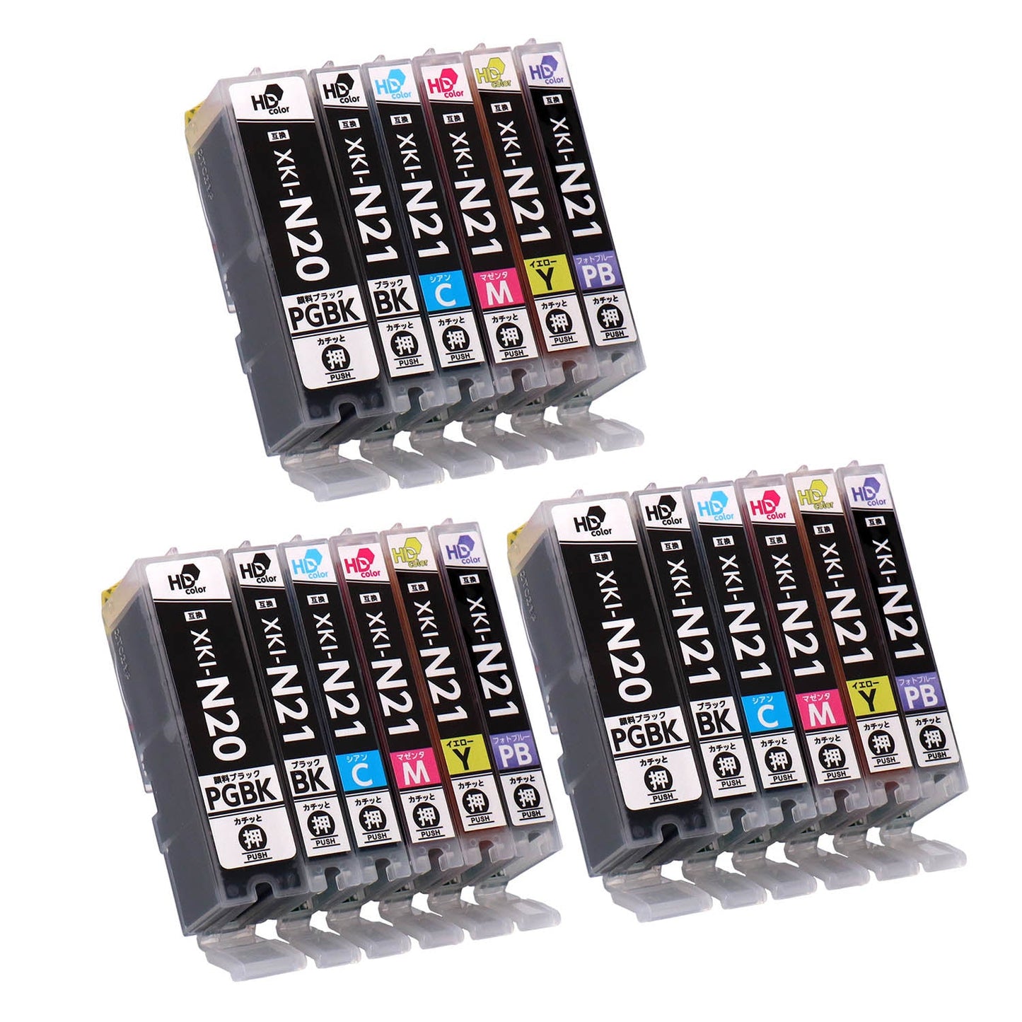 キヤノン用 XKI-N21+N20/6MP 互換インク 6色セット