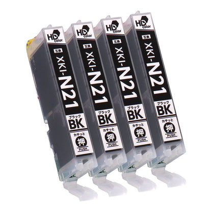 キヤノン用 XKI-N21BK 互換インク ブラック