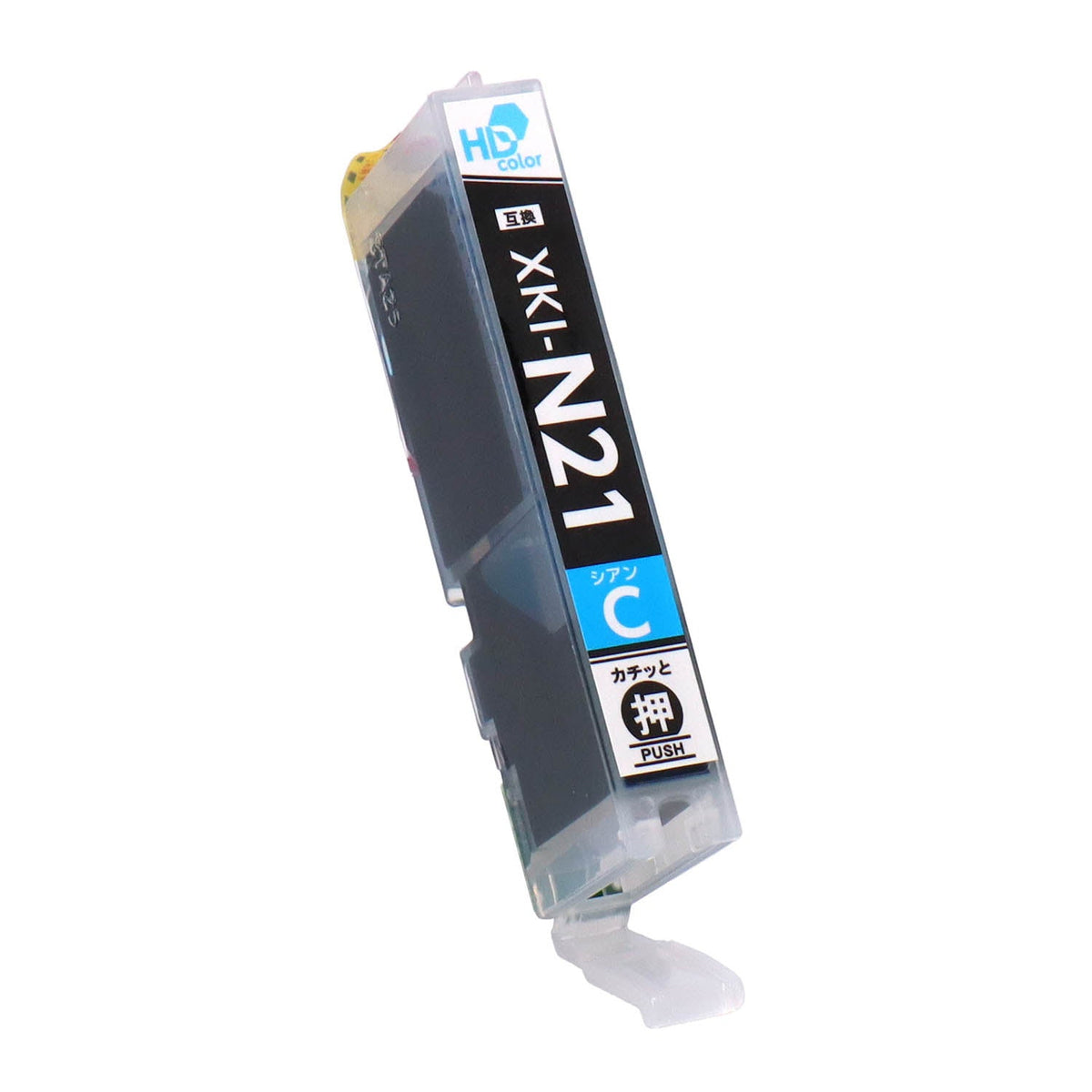キヤノン用 XKI-N21C 互換インク シアン – インクのチップス本店