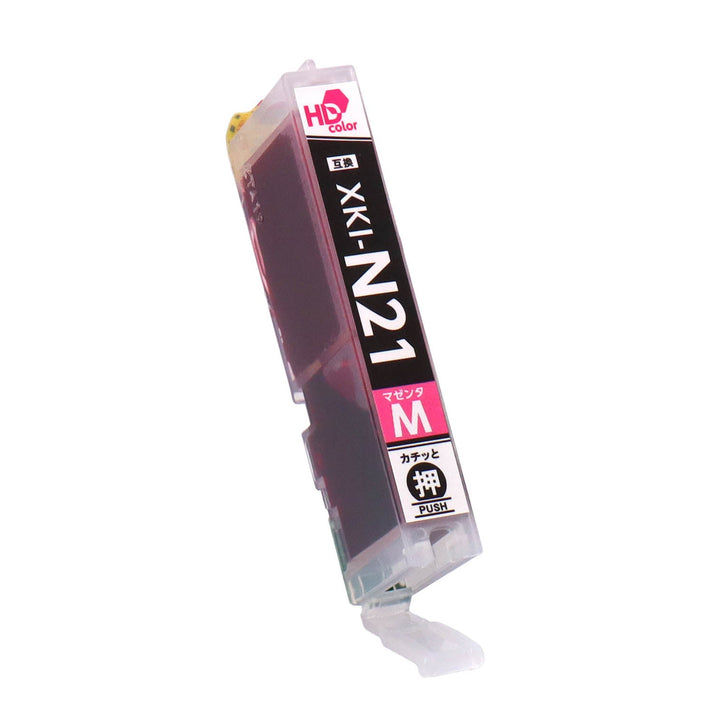 キヤノン用 XKI-N21M 互換インク マゼンタ – インクのチップス本店