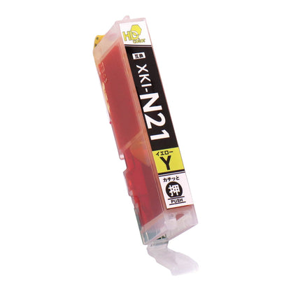 キヤノン用 XKI-N21Y 互換インク イエロー