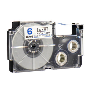 ネームランド用互換テープカートリッジ 白×青文字 6mm