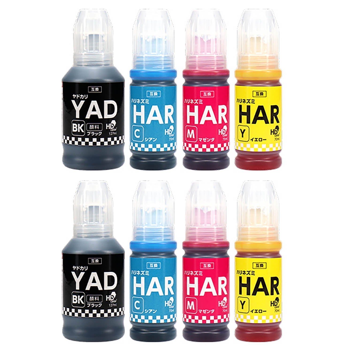 エプソン用 YAD-HAR (ヤドカリ) 互換インクボトル 4色セット